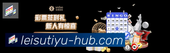 国际认证