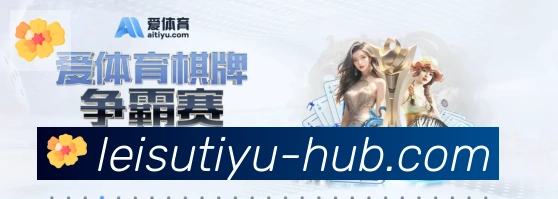 未来规划