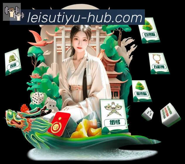 行业推荐